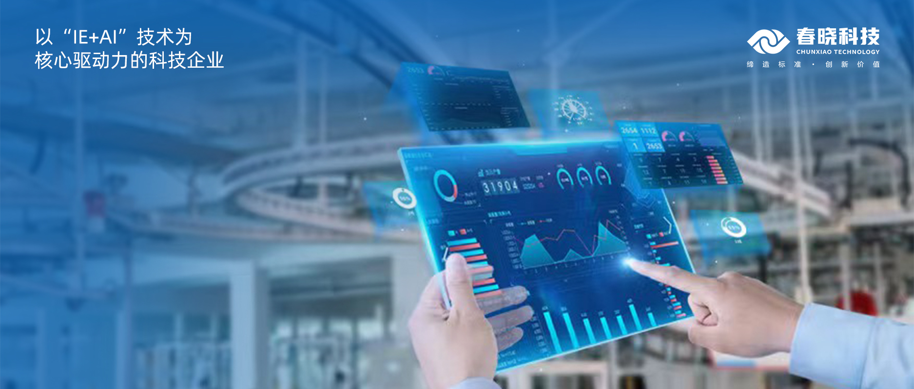 东丽、佰蒂、坦博尔、湘瑞、元都等知名企业，与今年会GST强强联手，共启新篇章！